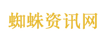 无人行李箱墙又出现